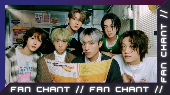 p1harmony falling in love again interview fan chant
